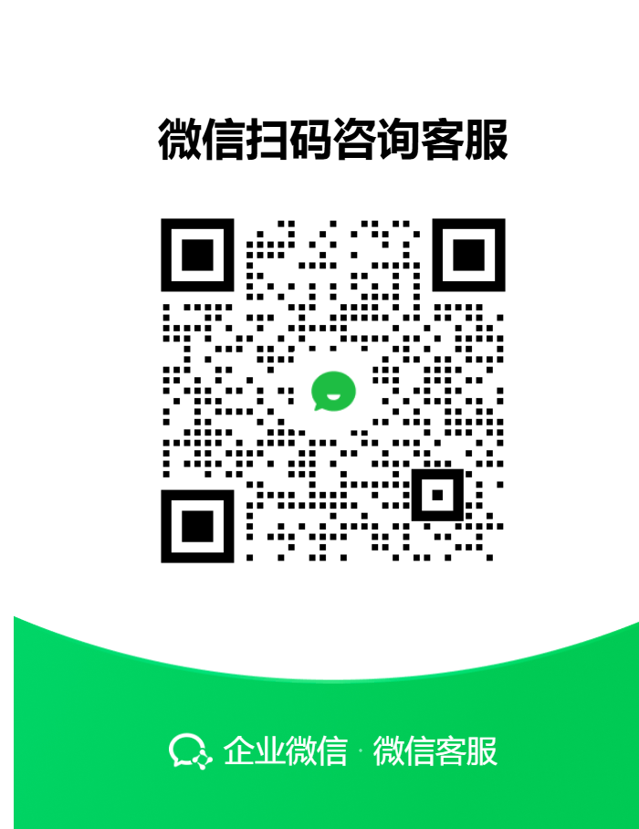 扫一扫加微信-旭彭网络资源基地