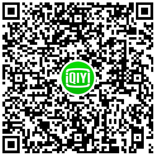 爱奇艺会员领哈啰超级会员月卡-趣奇资源网-第6张图片