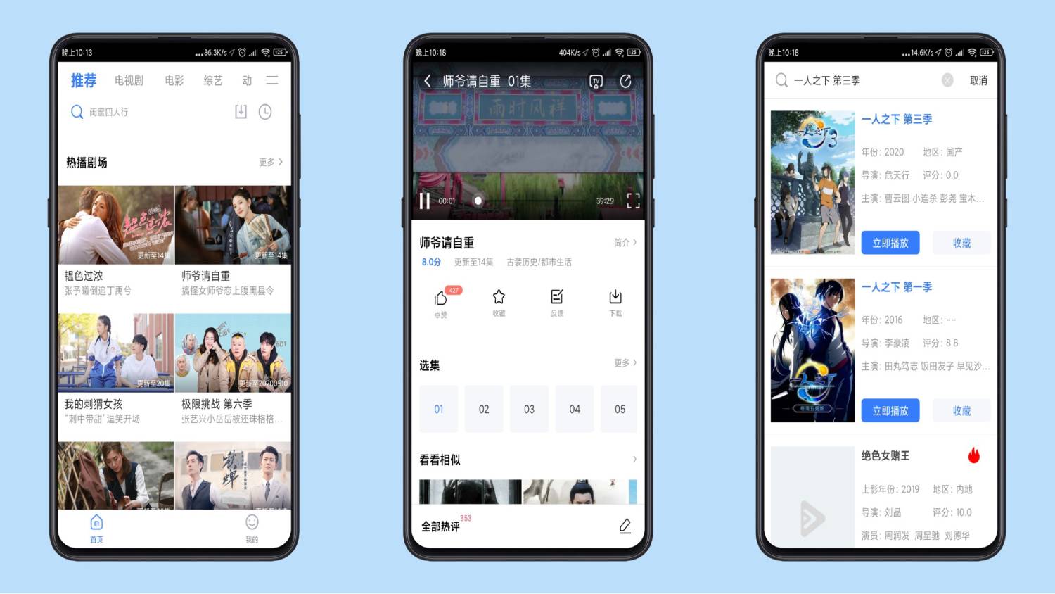 袋熊影视涵盖各大网站视频-旭彭网络资源基地