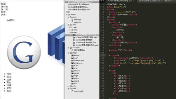 Git 标签命名规范：语义化版本与自定义前缀组合实践-旭彭网络资源基地