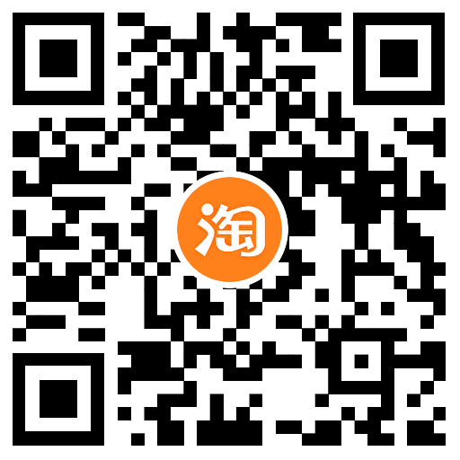 淘宝乔丹入会领0.5元购物红包-趣奇资源网-第6张图片