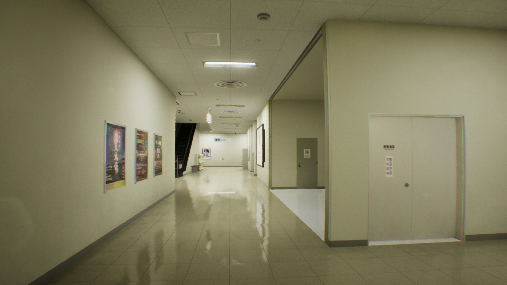 《虚幻商场》v1.0.27中文版-旭彭网络资源基地