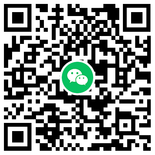 中行每天抽1~5元微信立减金-趣奇资源网-第6张图片