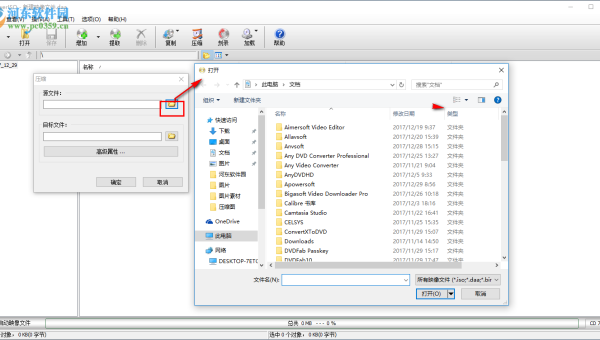 Subversion(SVN)版本库镜像:多地域数据容灾备份方案-旭彭网络资源基地
