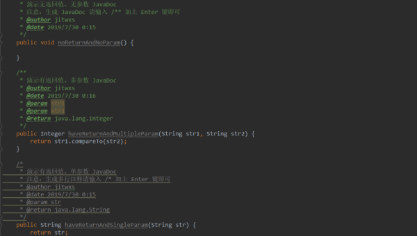 IntelliJ IDEA 代码模板变量作用域：跨文件上下文引用技巧-旭彭网络资源基地