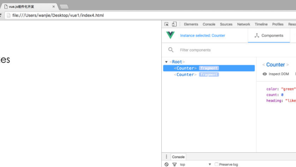 Chrome DevTools WebSocket 调试：实时通信数据的捕获与分析