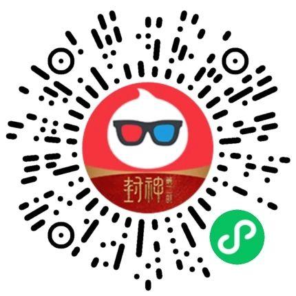 淘票票0.1亓买10亓电影票券-趣奇资源网-第6张图片