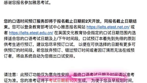 Clang 静态分析器扩展：针对特定领域语言（DSL）的检查规则-旭彭网络资源基地