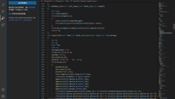 Lightly IDE 代码质量评分:集成 Code Climate 与自定义规则-旭彭网络资源基地