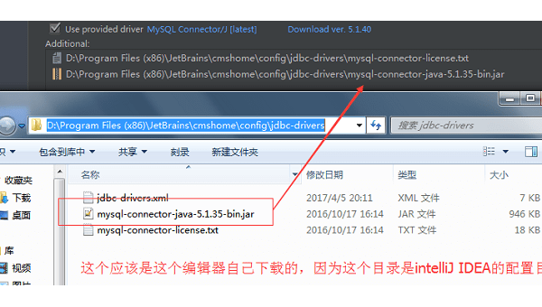 IntelliJ IDEA 数据库索引分析：慢查询 SQL 的执行计划解读-旭彭网络资源基地