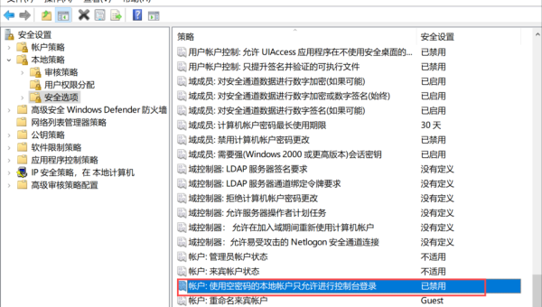 Lightly IDE 代码片段权限分级：企业内部共享与外部公开策略-旭彭网络资源基地