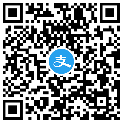 支付宝直接领1.28亓通用红包-趣奇资源网-第6张图片