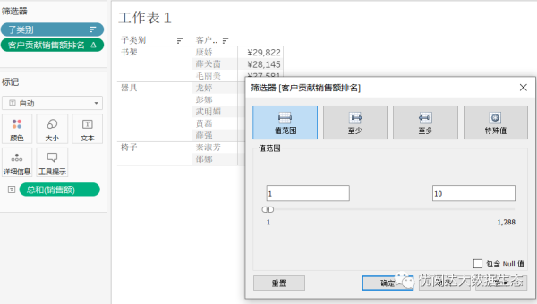 Atom Git 差异视图增强：二进制文件对比与文本渲染优化-旭彭网络资源基地