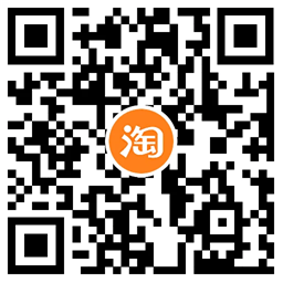 天猫超市新年开福运抽猫超卡-趣奇资源网-第6张图片