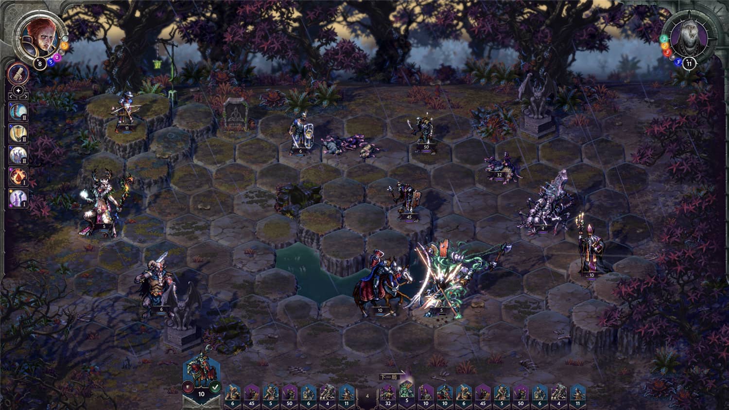 《征服之歌》v1.4.11中文版-旭彭网络资源基地