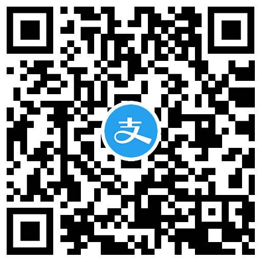 支付宝月月有余集金币兑红包-趣奇资源网-第6张图片