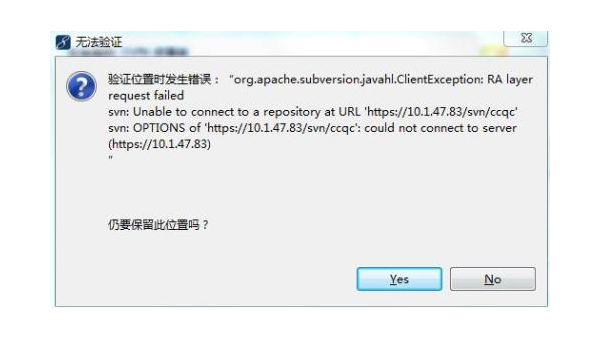 Subversion（SVN）钩子脚本沙箱：防止恶意代码执行的安全措施-旭彭网络资源基地