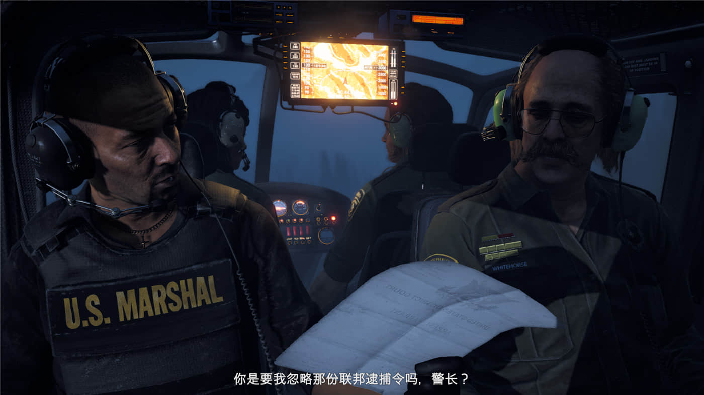 《孤岛惊魂5》v1.011黄金版 附历代合集-趣奇资源网-第10张图片