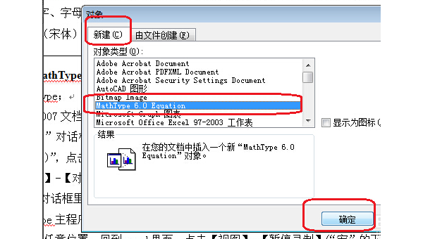 Emacs Evil Normal 模式深度：操作符 - 对象模型与复合命令组合