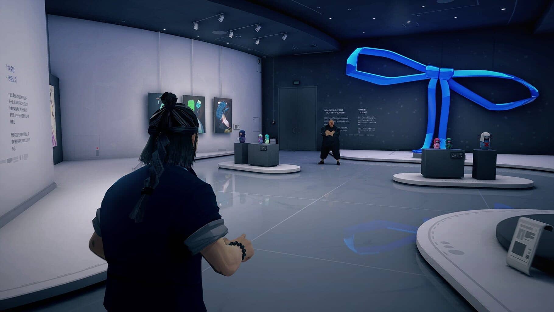 《师父》v1.27.6.703数字豪华版-旭彭网络资源基地