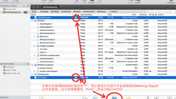 Subversion(SVN)属性搜索优化:索引机制与查询性能提升-旭彭网络资源基地