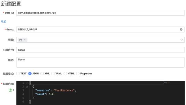 Mercurial 命名空间隔离：多团队协作中的代码库分区策略