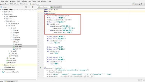 pytest 插件依赖解析：解决版本冲突的锁定与降级方案-旭彭网络资源基地