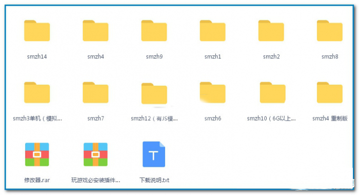 淘宝花2元买的使命召唤游戏全系列-旭彭网络资源基地