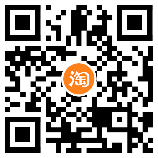 淘宝领取AppStore九折优惠券-趣奇资源网-第6张图片