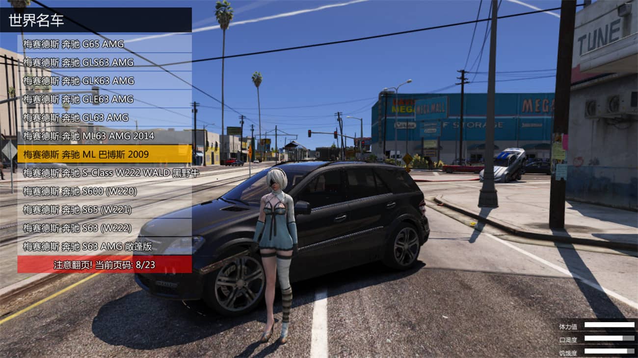 《侠盗猎车手5》MOD可剧情版-趣奇资源网-第18张图片